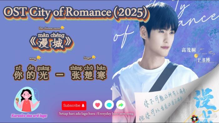 2. city of romance
